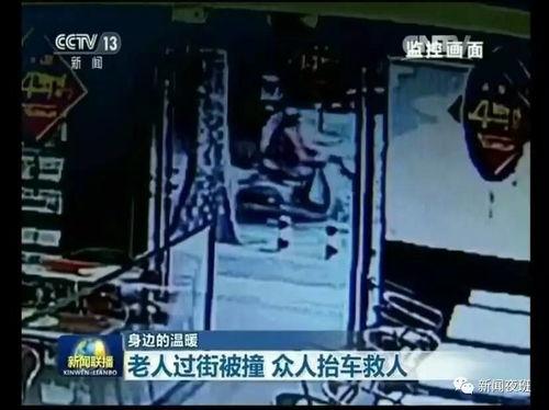 南宁新闻报道爆料事件,惊曝重大事件引发社会关注  第3张