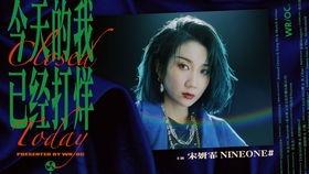 港媒爆料 双笙视频,神秘事件引发热议 第1张 港媒爆料 双笙视频,神秘事件引发热议 第1张