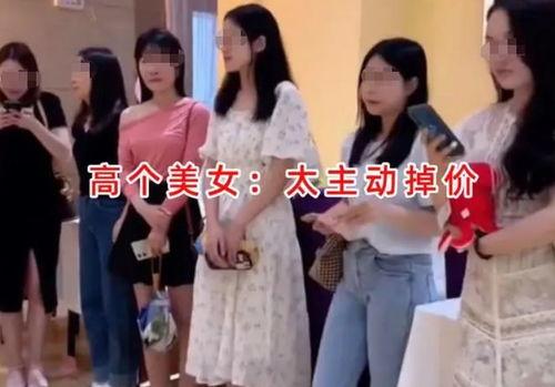 胖女孩相亲爆料视频播放,胖女孩勇敢发声，视频播放引发热议  第1张