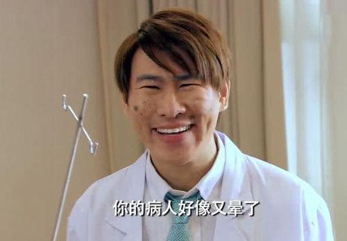 赖神爆料演员是谁啊视频,知名演员身份大曝光！  第2张