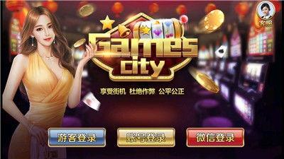 最新游戏本2025爆料,尖端配置与未来科技融合解析 第2张 最新游戏本2025爆料,尖端配置与未来科技融合解析 第2张