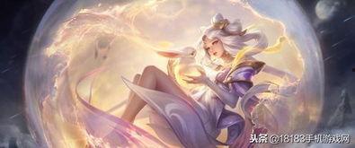 嫦娥神话皮肤最新爆料,月宫仙子降临,仙韵翩翩新装亮相 第1张 嫦娥神话皮肤最新爆料,月宫仙子降临,仙韵翩翩新装亮相 第1张