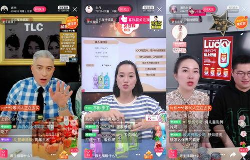 芳明直播爆料最新消息是真的吗,消息真实性揭秘 第2张 芳明直播爆料最新消息是真的吗,消息真实性揭秘 第2张