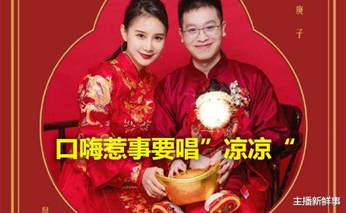 吃瓜口嗨小说免费阅读全文,免费阅读吃瓜小说全文大揭秘 第1张 吃瓜口嗨小说免费阅读全文,免费阅读吃瓜小说全文大揭秘 第1张