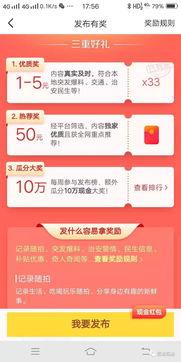 临汾头条疫情最新爆料,追踪病毒传播，守护市民健康  第2张